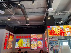 -雙冲柳州螺蛳粉&酸嘢&桂林米粉(簋街店)