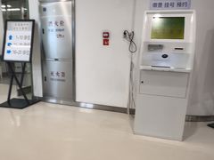 -上海市徐汇区口腔医院