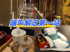 -华夏良子·足道SPA艾灸(翠微店)