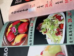 -二十一分小锅炖(中心店)