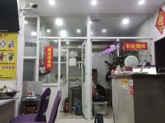 -凯盈阁·顺德私房菜·桑拿鸡