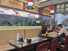-老淮城·长鱼面(河下古镇店)