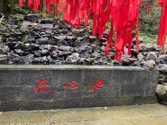 -杭州灵山景区