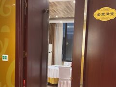 -紫鑫阁饭庄(长安店)