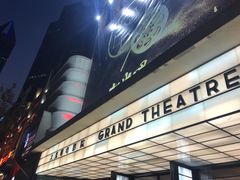 -大光明电影院(南京西路店)