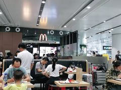 大堂-麦当劳(北京大兴机场二层国内到达(安检外)店)