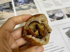 -MEEBO KAFEE米咖焙坊(虹桥路店)