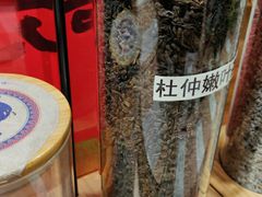 -湘小伍(天子座店)