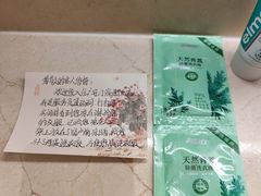 -北京广安门维景国际大酒店