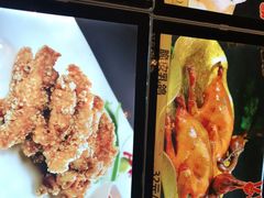 -宝燕海货工场(长江国际店)