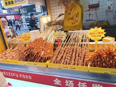 -味子夫鸡柳(解放碑总店)