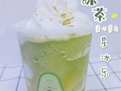 抹茶星冰乐-牛纽塔·牛人堡(群众路店)