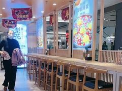 -梨花牛肉汤饭(仁恒伊势丹店)