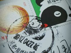 -熊猫邮局(少城店)