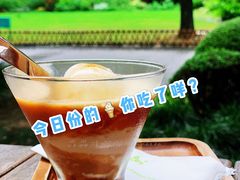 -星巴克(人民公园店)