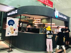 门面-瑞幸咖啡(尚都国际店)