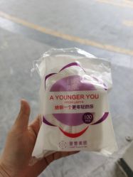 点击看大图 -蕾蕾美颜美容美体