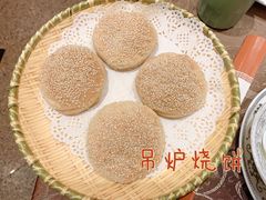 -博望坡酒楼(漕溪路店)