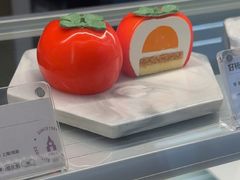 -GANSO元祖食品(西安含光路店)