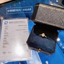 -Cindy Jewelry·钻戒·彩色宝石