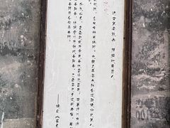 -小洲村