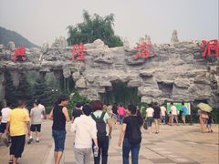 兴隆溶洞-兴隆溶洞