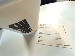 -麻雀咖啡SPARROW COFFEE(十全街店)