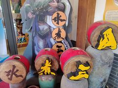 -水煮三国·川鲁江湖菜(香山店)