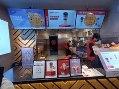 -书亦烧仙草(金港国际步行街店)