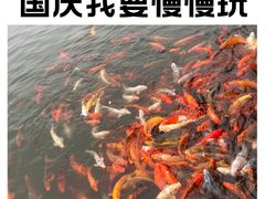 -春晖园度假酒店温泉