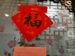 -东书房硬笔·国画·古筝·围棋·软笔·国学(新北校区)