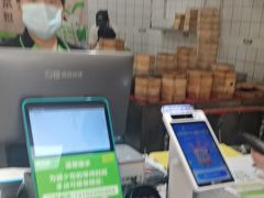 -野尚膳·野菜包子(高开店)