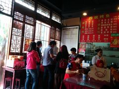 -华兴街煎蛋面(总店)