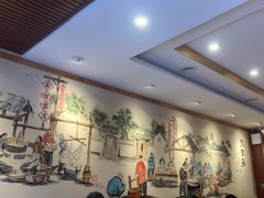 -老雒阳面馆·水席·洛阳菜(王城路店)