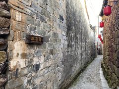 -丹山赤水风景名胜区