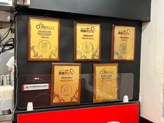 -华星冰室(湾仔店)