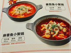 -渝是乎川渝小炒(新世界百货望京店)