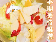 -西贝莜面村(上海百联西郊店)