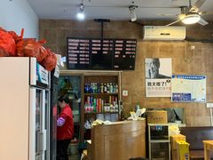 -真真鲜馄饨店(启蒙路店)