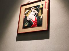 -藤鹤日本料理(保利广场店)