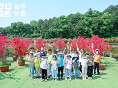 -英孚教育青少儿(南坪中心)