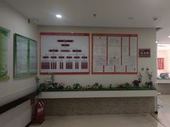 -康梦圆国际老年公寓