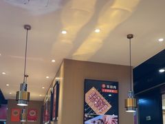 -延边金利串店(安达街店)