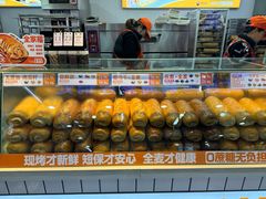 -大东门农贸市场(东顺城街)