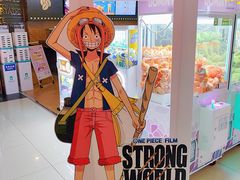-万达影城(江桥万达广场IMAX店)