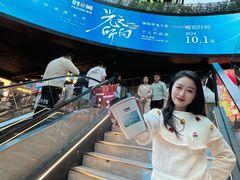 -南京时尚莱迪购物广场(正洪街店)
