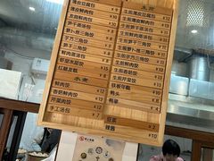 -余氏豆腐包老店(东直街店)