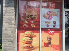 -麦当劳(垡头西路店)