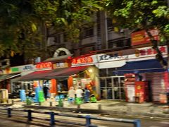 -刁姐火锅(五小区店)