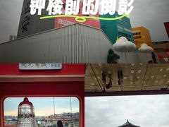 -开元商城(钟楼店)
